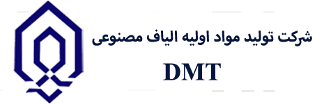 شرکت تولید مواد اولیه الیاف مصنوعی